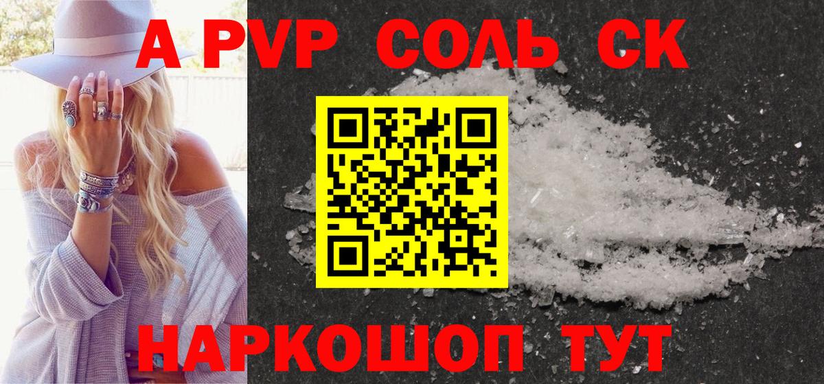 ЭКСТАЗИ  COCAIN  МЕФ   ГАШИШ  Оренбург  Вход с VPN  Канабис  ГАШИШ 