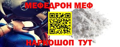 ПСИЛОЦИБИНОВЫЕ ГРИБЫ Уссурийск