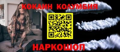a pvp Усть-Джегута