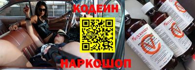 a pvp Усть-Джегута