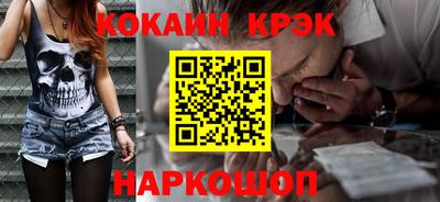 трава Усть-Илимск
