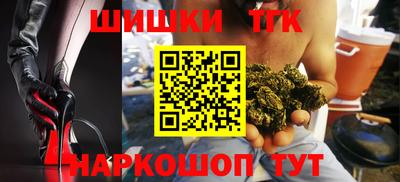 ПСИЛОЦИБИНОВЫЕ ГРИБЫ Уссурийск