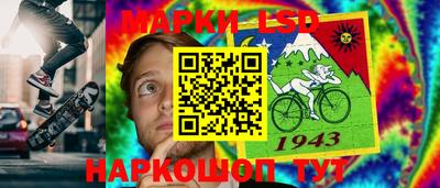 a pvp Усть-Джегута