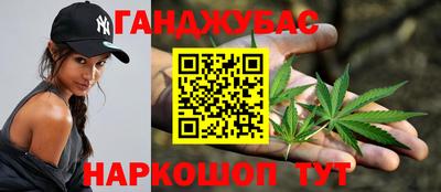 a pvp Усть-Джегута