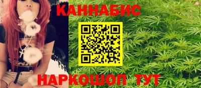 ПСИЛОЦИБИНОВЫЕ ГРИБЫ Уссурийск