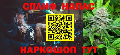 a pvp Усть-Джегута