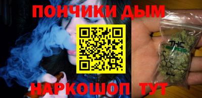 a pvp Усть-Джегута