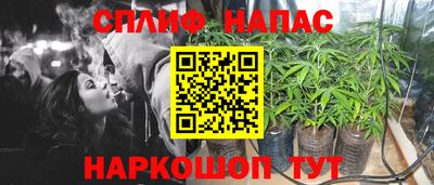 a pvp Усть-Джегута