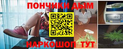 a pvp Усть-Джегута
