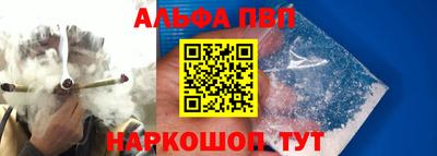 ПСИЛОЦИБИНОВЫЕ ГРИБЫ Уссурийск
