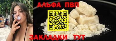 ПСИЛОЦИБИНОВЫЕ ГРИБЫ Уссурийск