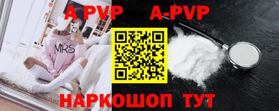 ПСИЛОЦИБИНОВЫЕ ГРИБЫ Уссурийск