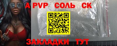 ПСИЛОЦИБИНОВЫЕ ГРИБЫ Уссурийск