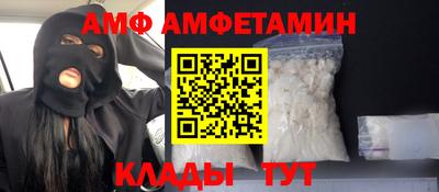 a pvp Усть-Джегута