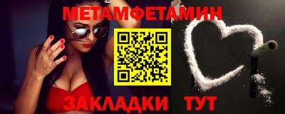 a pvp Усть-Джегута