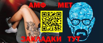 a pvp Усть-Джегута