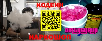 a pvp Усть-Джегута