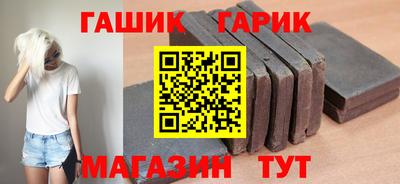 a pvp Усть-Джегута