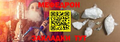 ПСИЛОЦИБИНОВЫЕ ГРИБЫ Уссурийск