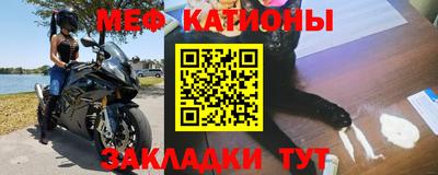 ПСИЛОЦИБИНОВЫЕ ГРИБЫ Уссурийск