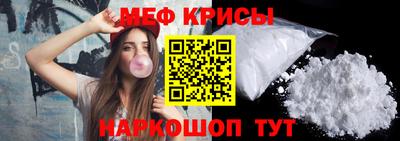 a pvp Усть-Джегута