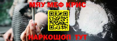 ПСИЛОЦИБИНОВЫЕ ГРИБЫ Уссурийск